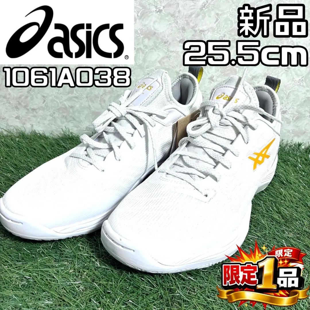 2026年最新】グライドノヴァFF2 25の人気アイテム - メルカリ