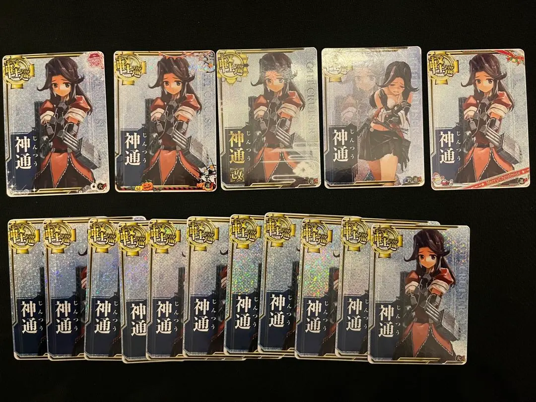 2026年最新】艦これアーケード フレッチャー 中破の人気アイテム