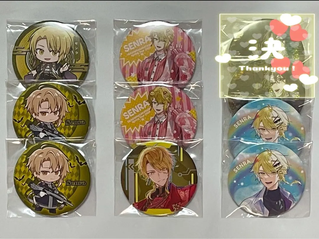 2026年最新】ハピエン 浦島坂田船の人気アイテム - メルカリ