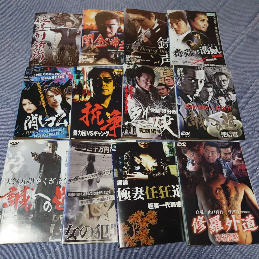 2026年最新】知花敏彦 dvdの人気アイテム - メルカリ