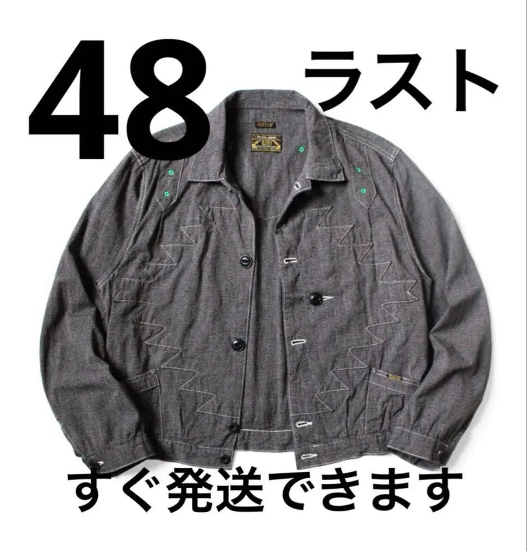 2026年最新】kapital サンダーバードの人気アイテム - メルカリ