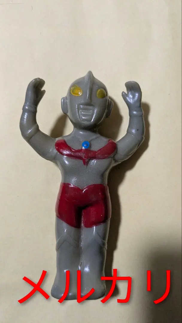 2026年最新】大里玩具 指人形の人気アイテム - メルカリ