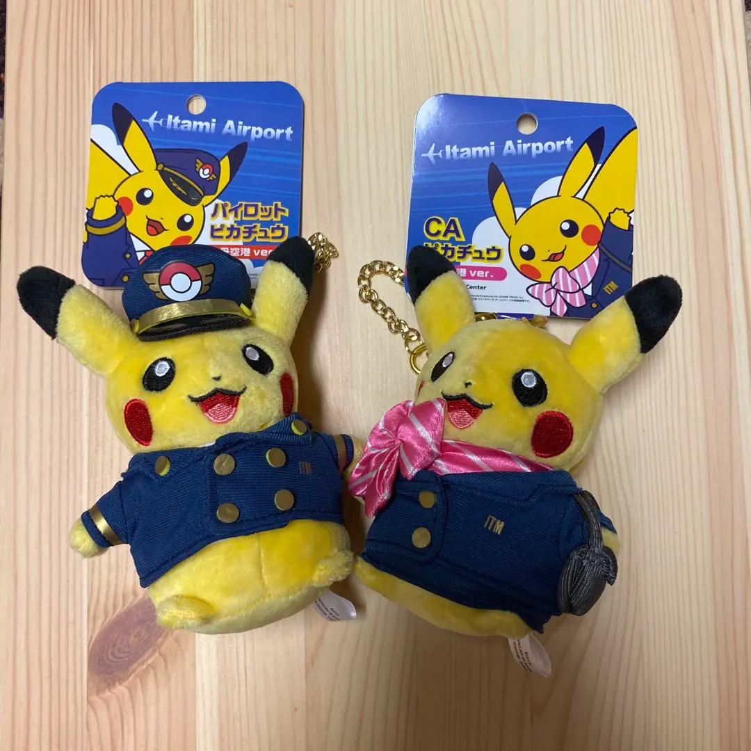 2026年最新】伊丹空港 ピカチュウの人気アイテム - メルカリ