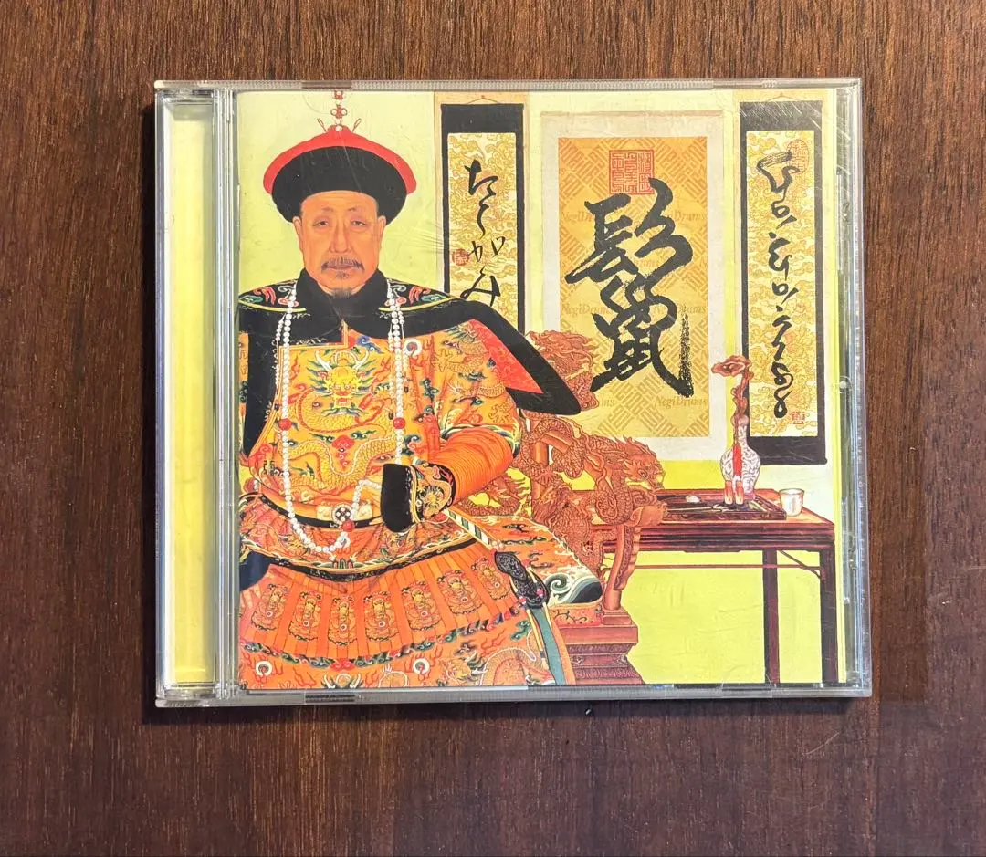 2026年最新】go!go!7188 鬣の人気アイテム - メルカリ