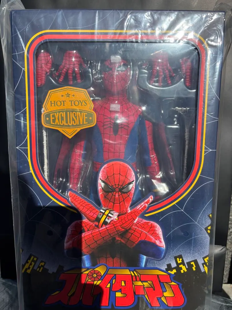 2026年最新】ホットトイズ 東映 スパイダーマンの人気アイテム - メルカリ