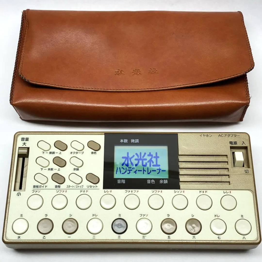 2026年最新】水光社 詩吟の人気アイテム - メルカリ