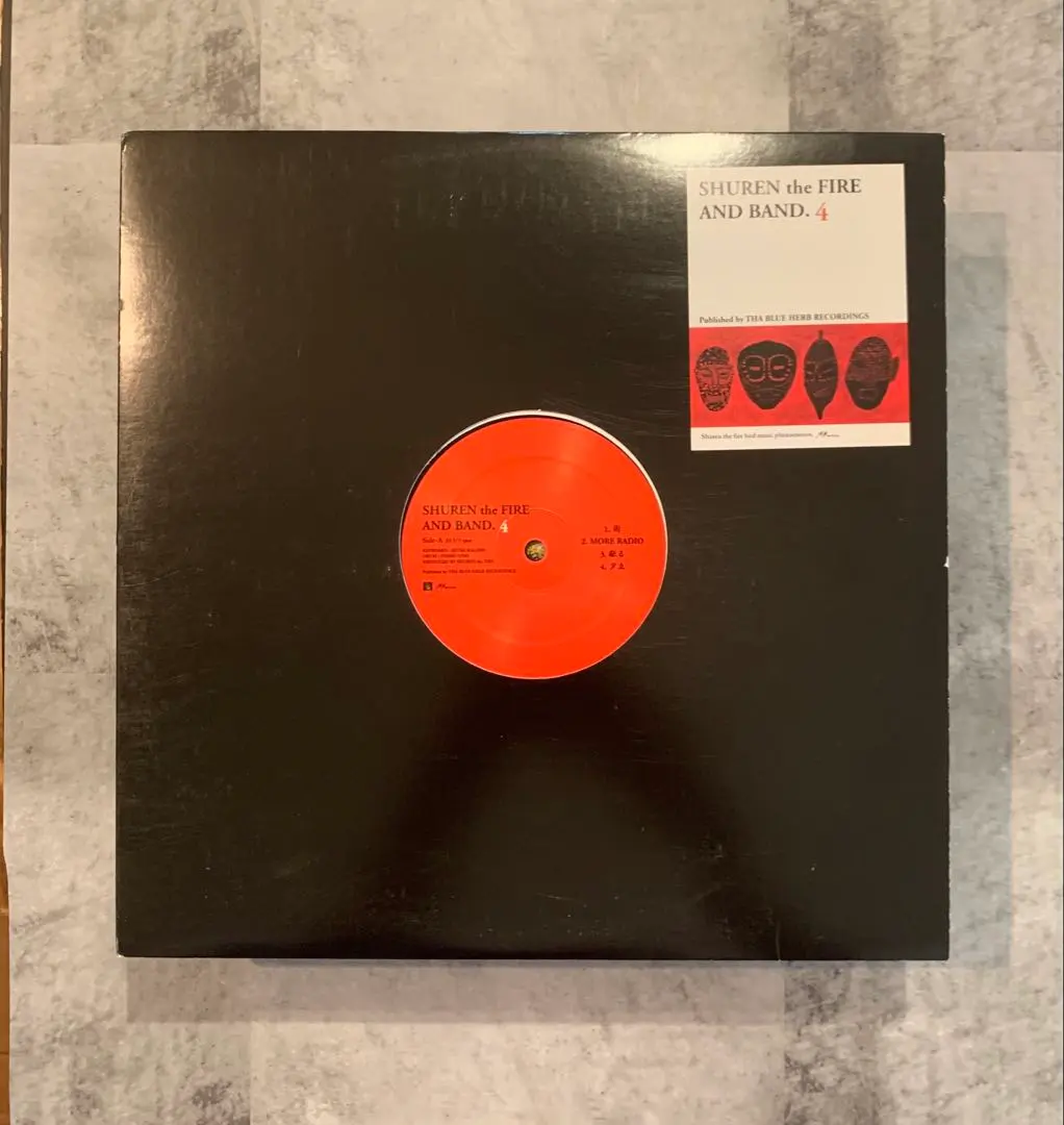 2026年最新】shuren the fireの人気アイテム - メルカリ