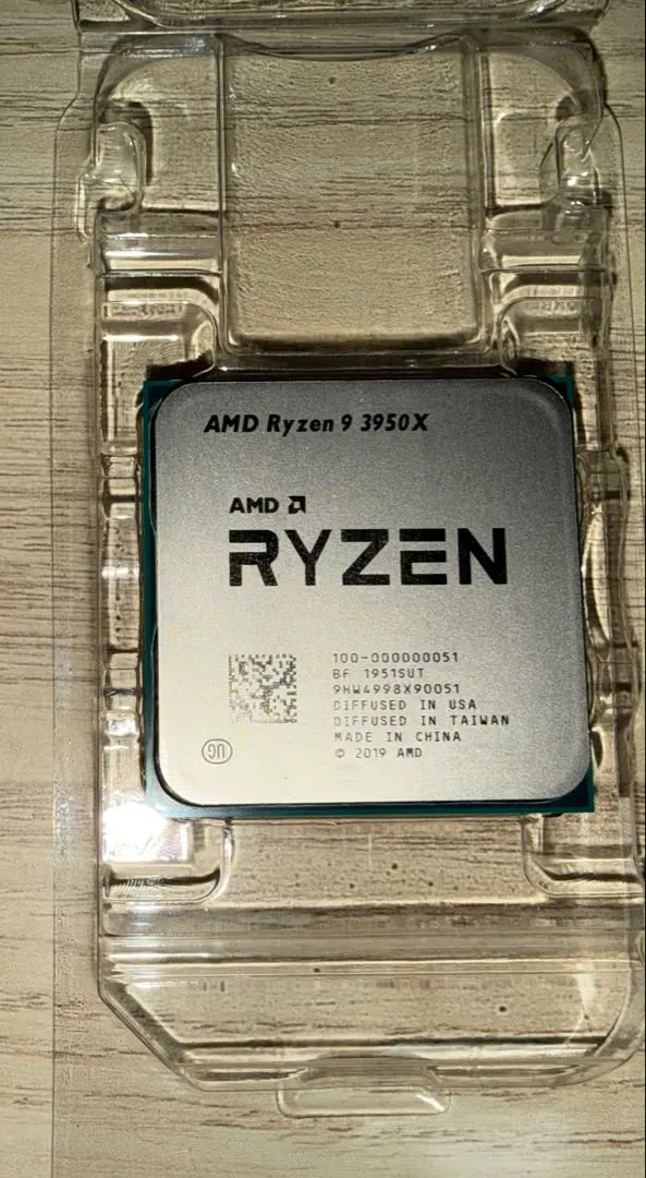 2026年最新】ryzen 9 3950xの人気アイテム - メルカリ