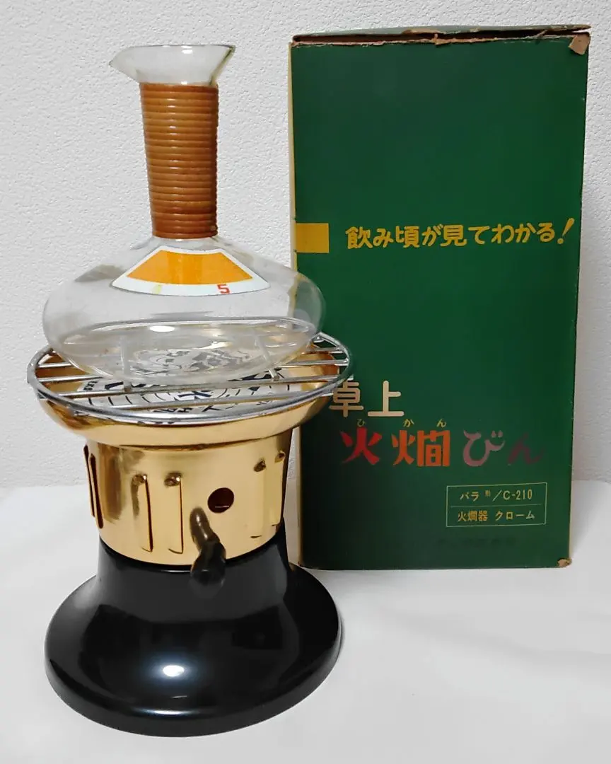 2026年最新】レトロ 酒燗器の人気アイテム - メルカリ