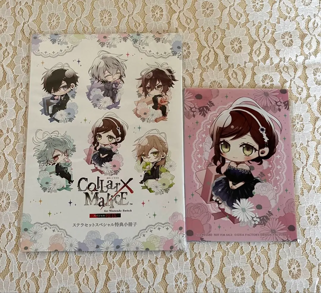 2026年最新】Collar×Malice for Nintendo Switch スペシャルBOXの人気
