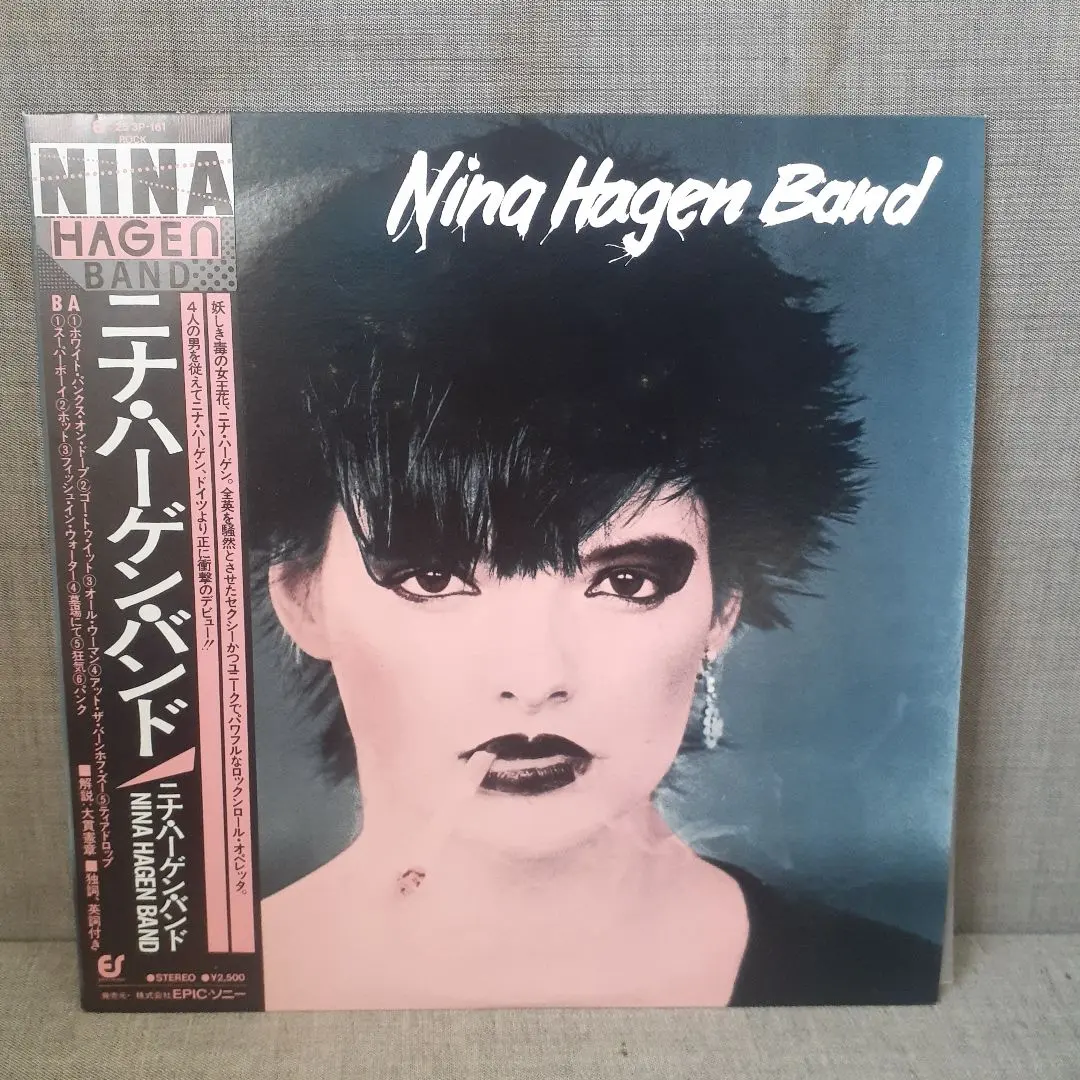 2026年最新】Hagen NINAの人気アイテム - メルカリ