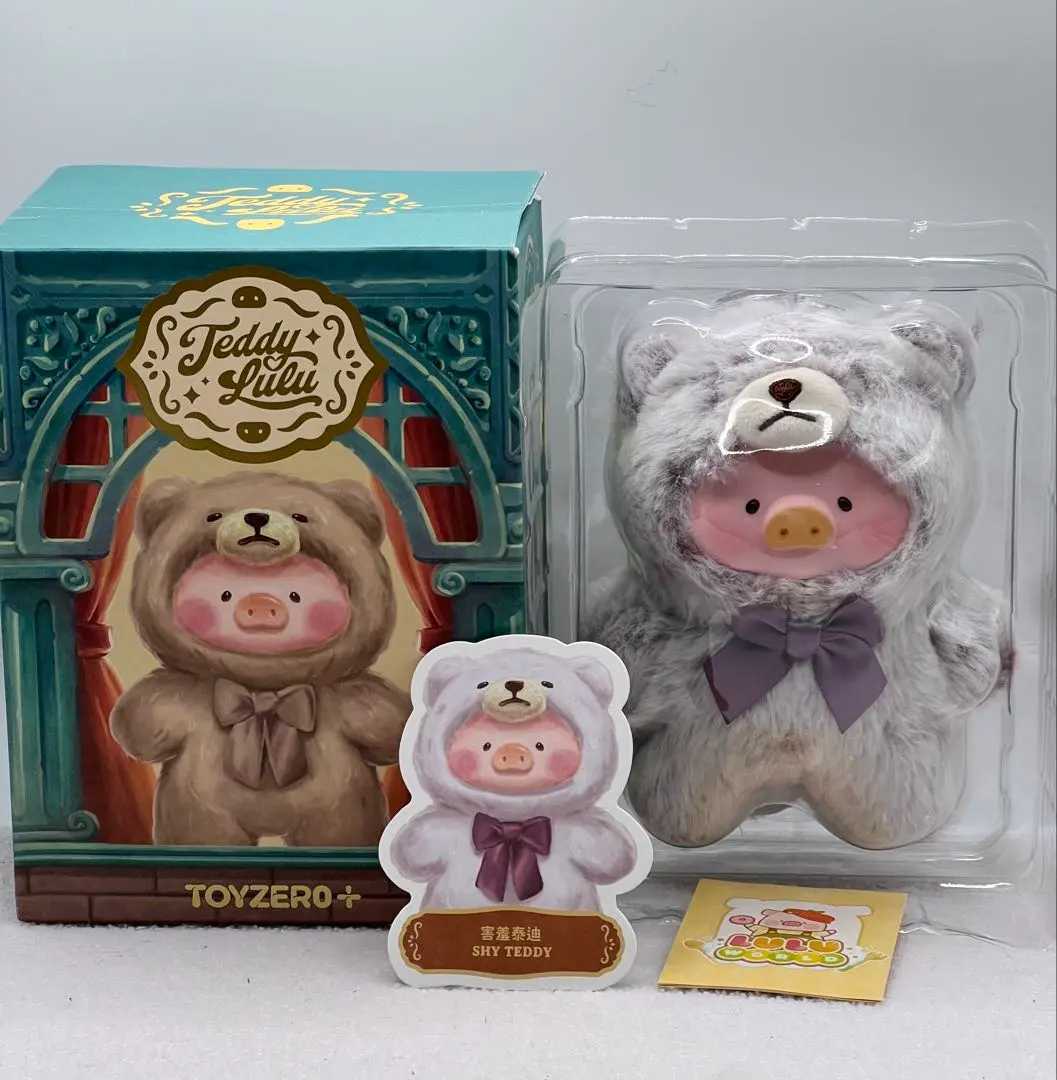 2026年最新】子豚LULU シークレットの人気アイテム - メルカリ