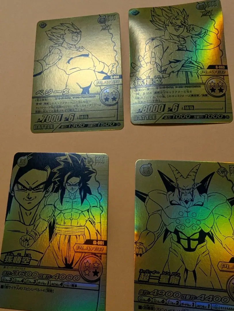 2026年最新】爆裂インパクト キャンペーンの人気アイテム - メルカリ