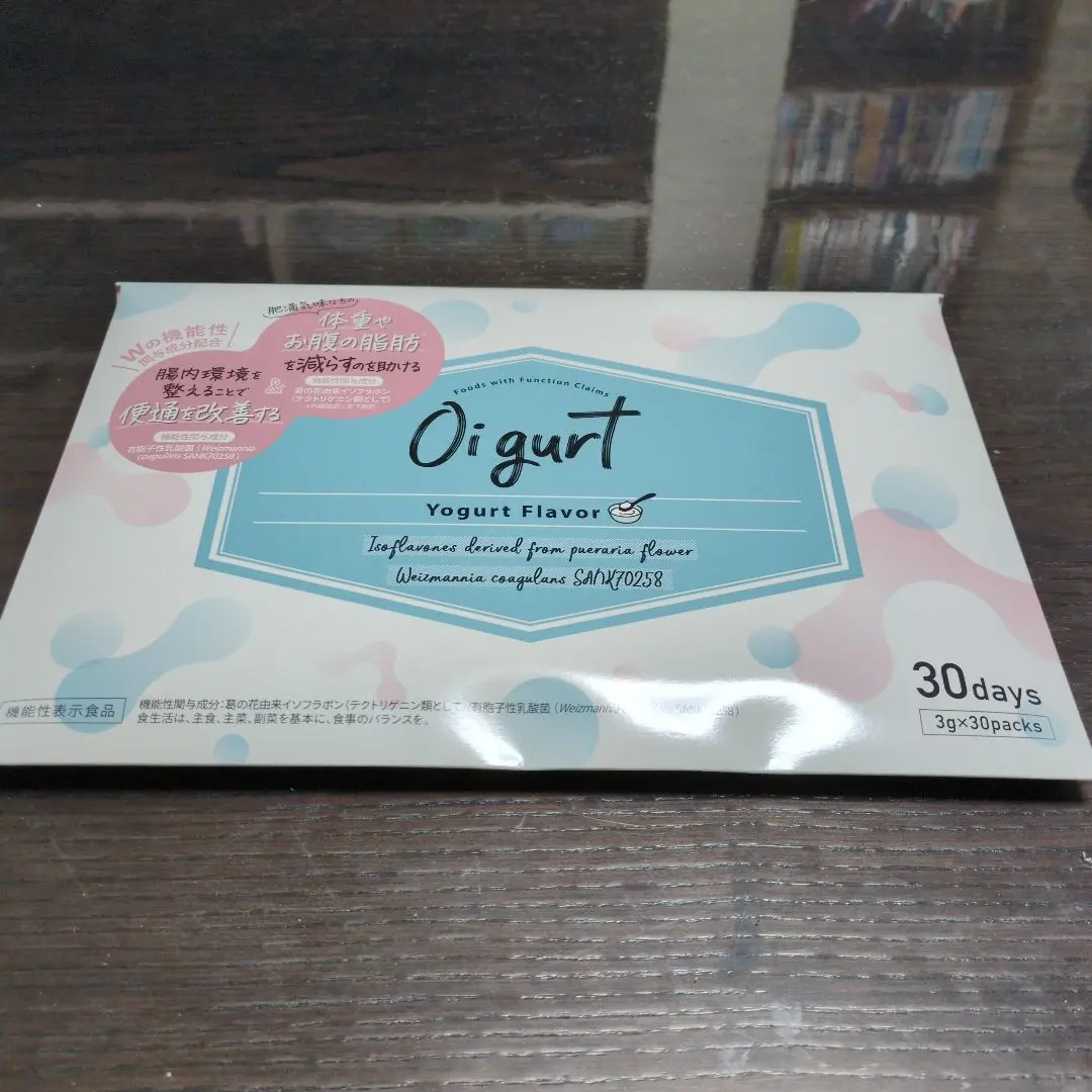 2026年最新】バッカス オイグルト oigurt 30包の人気アイテム - メルカリ