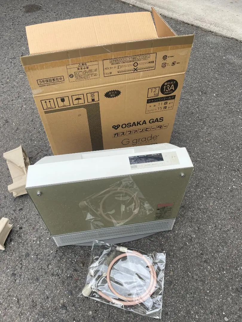 2026年最新】gfh-4001dの人気アイテム - メルカリ