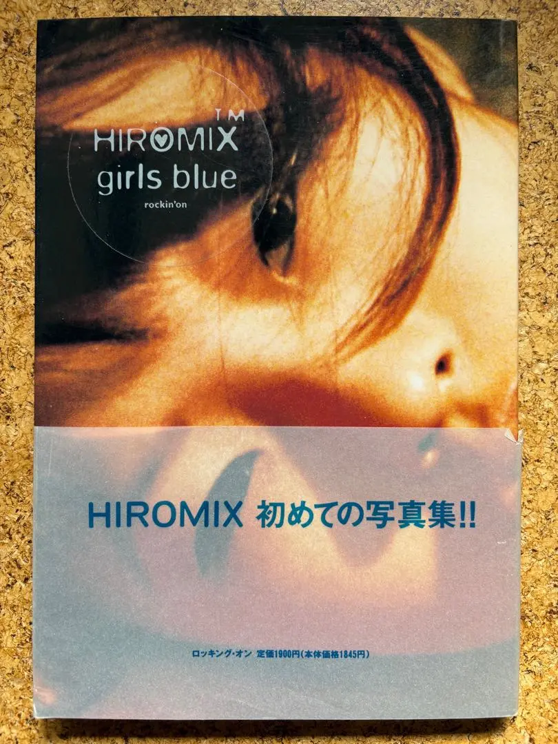 2026年最新】HIROMIX girls blueの人気アイテム - メルカリ