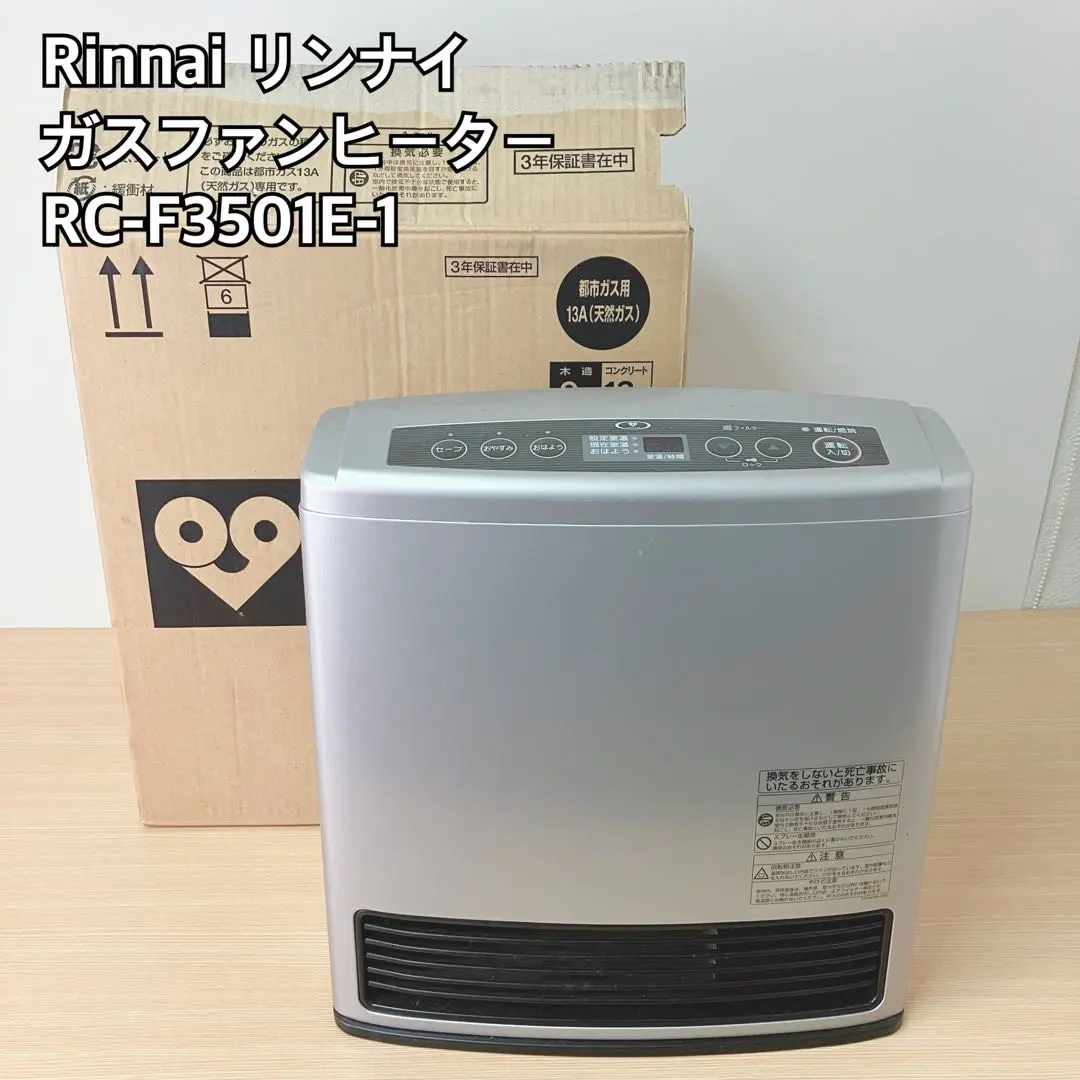 2026年最新】RC-F3501Eの人気アイテム - メルカリ