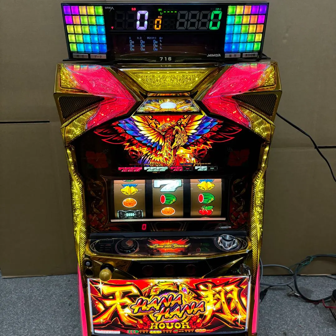 2026年最新】ハナハナ鳳凰天翔の人気アイテム - メルカリ