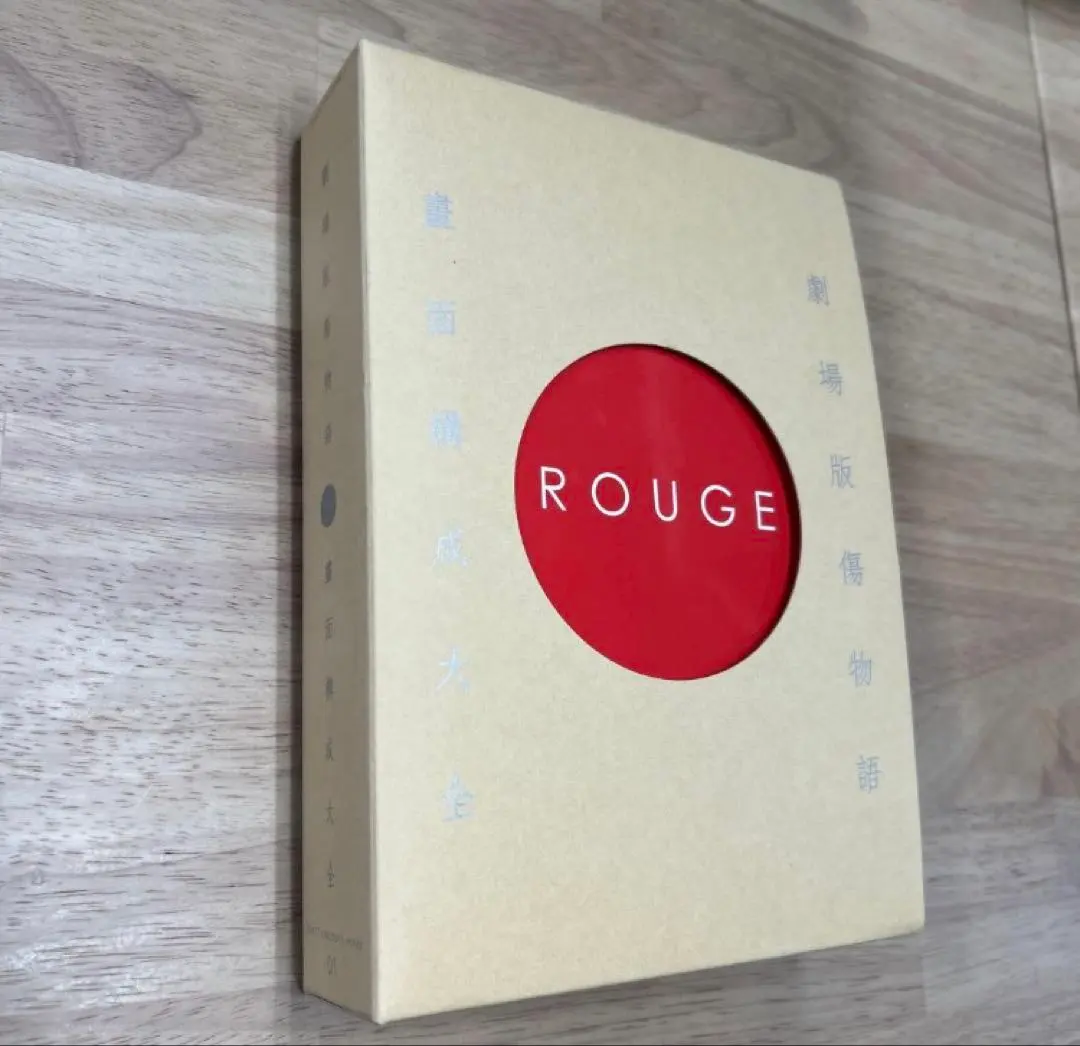 2026年最新】傷物語 絵コンテの人気アイテム - メルカリ