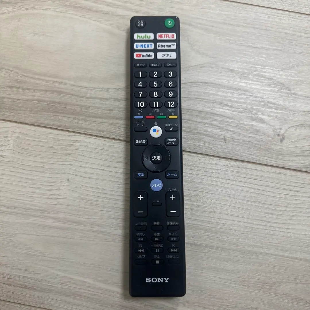 2026年最新】kj-55x8550gの人気アイテム - メルカリ