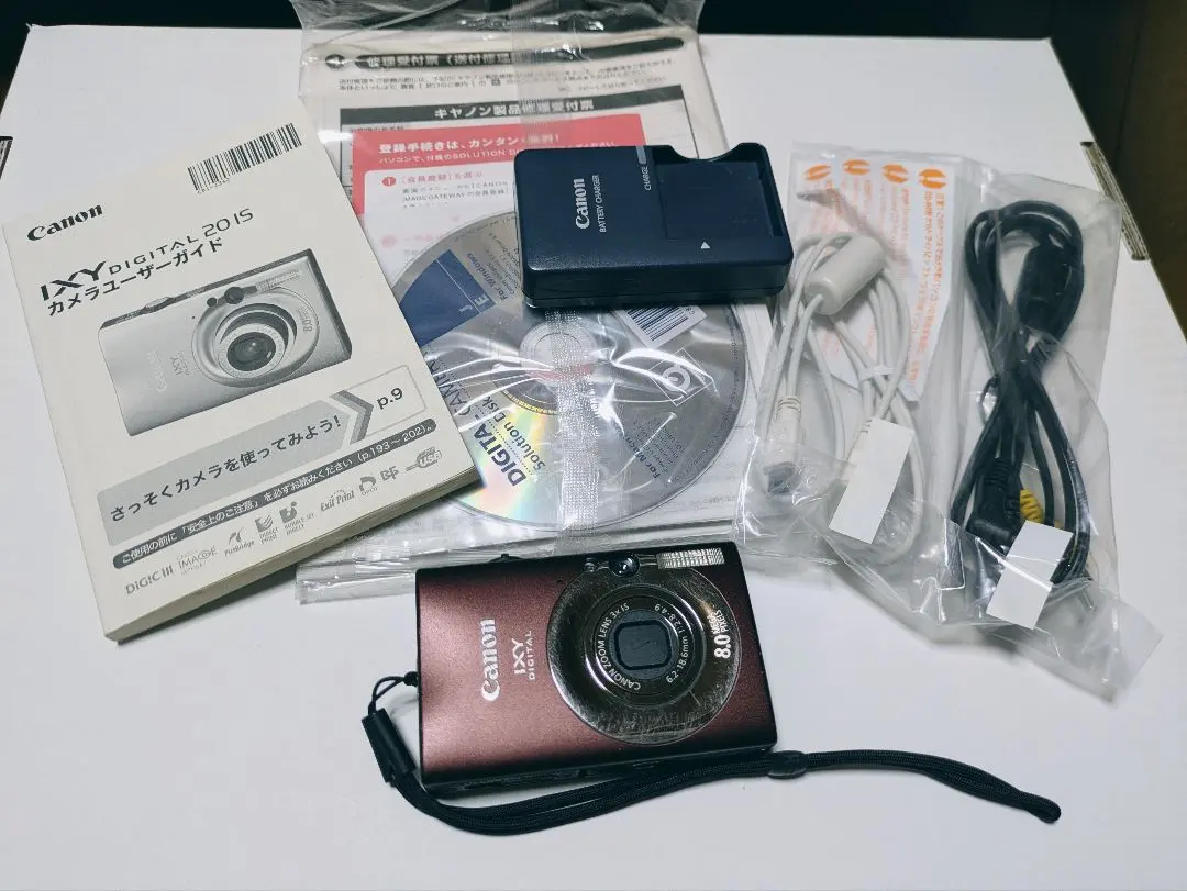 2026年最新】canon ixy digital 2015の人気アイテム - メルカリ