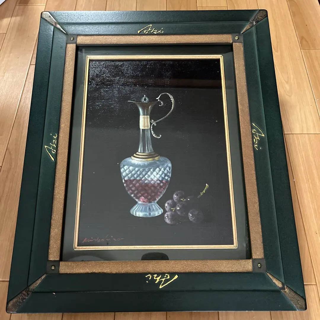 2026年最新】八代亜紀 油絵の人気アイテム - メルカリ