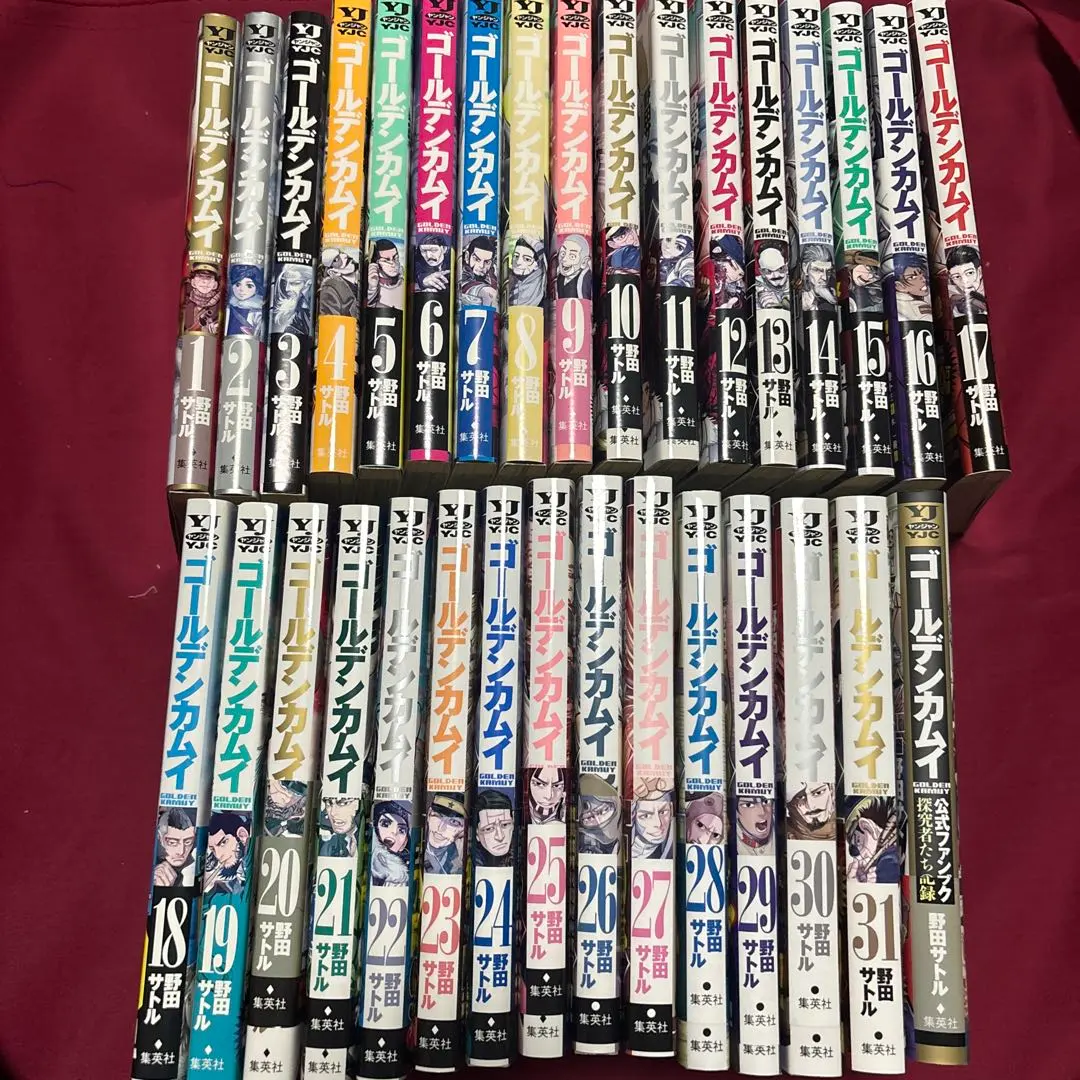 2026年最新】ゴールデンカムイ リミックス 全巻の人気アイテム - メルカリ