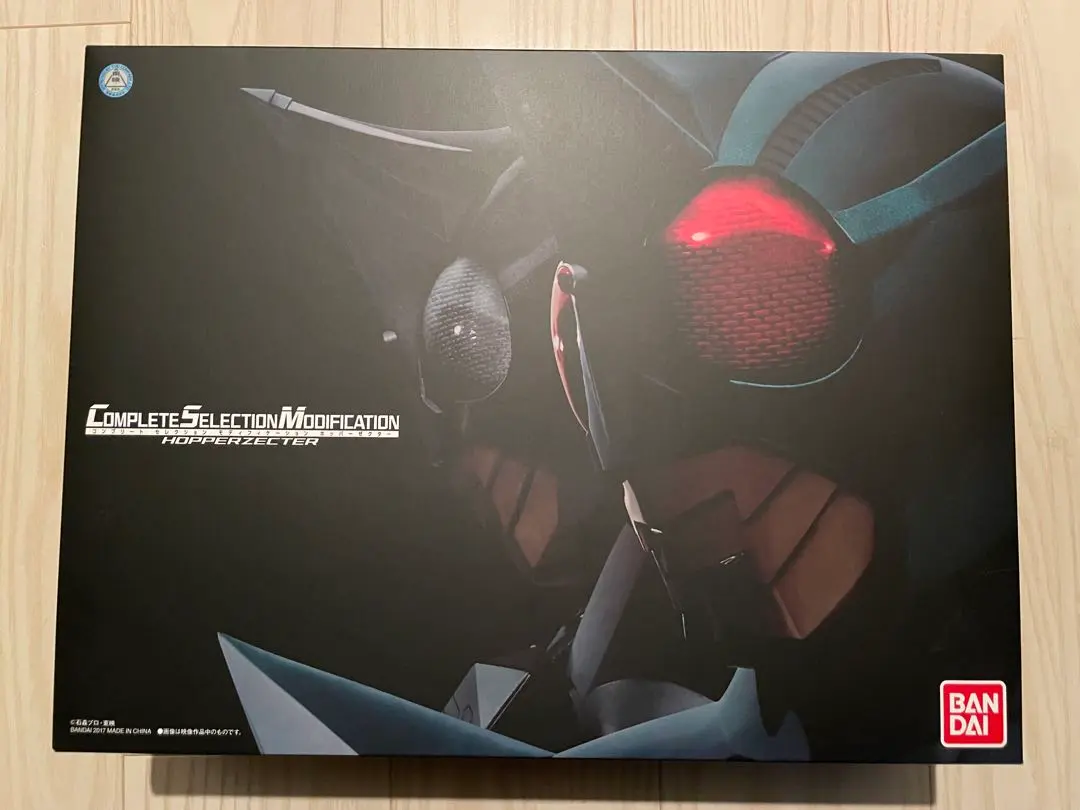 2026年最新】CSMホッパーゼクターの人気アイテム - メルカリ