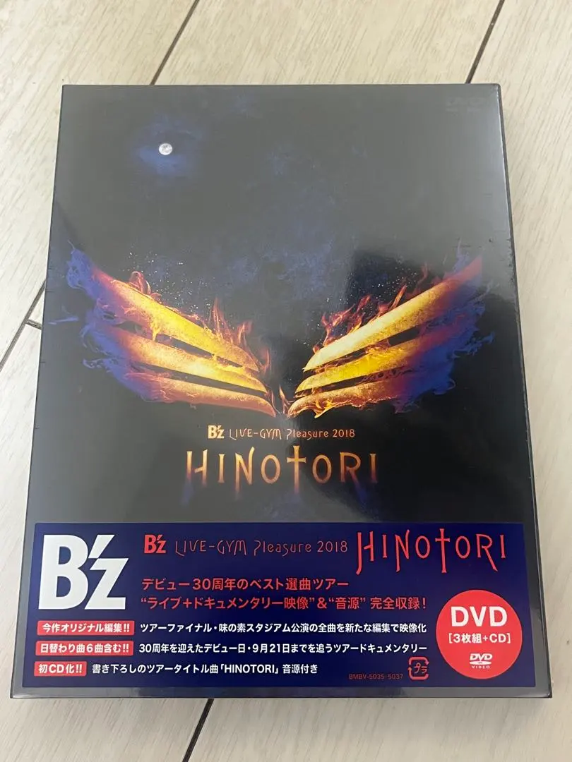 2026年最新】b'z blu－ray hinotoriの人気アイテム - メルカリ