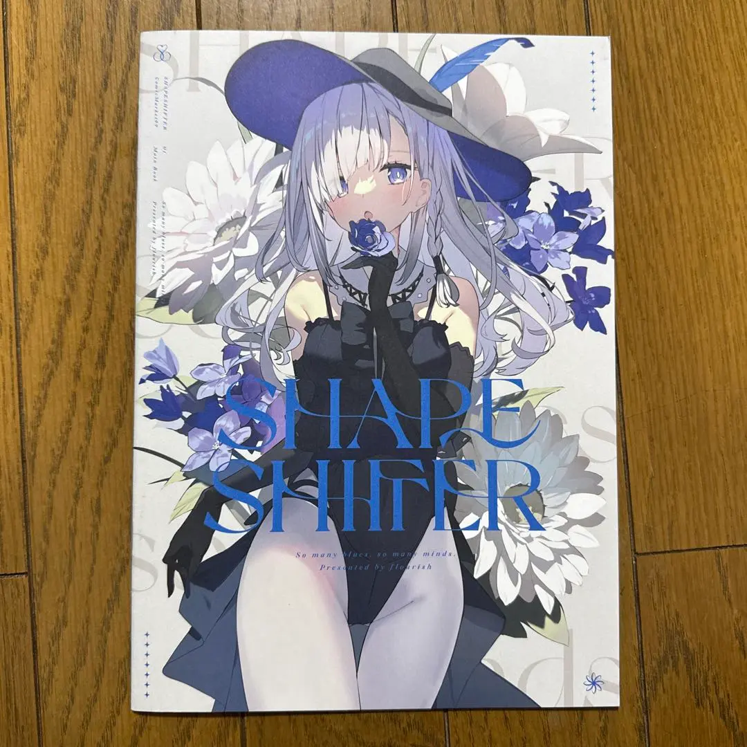 2026年最新】Flourish アシマの人気アイテム - メルカリ