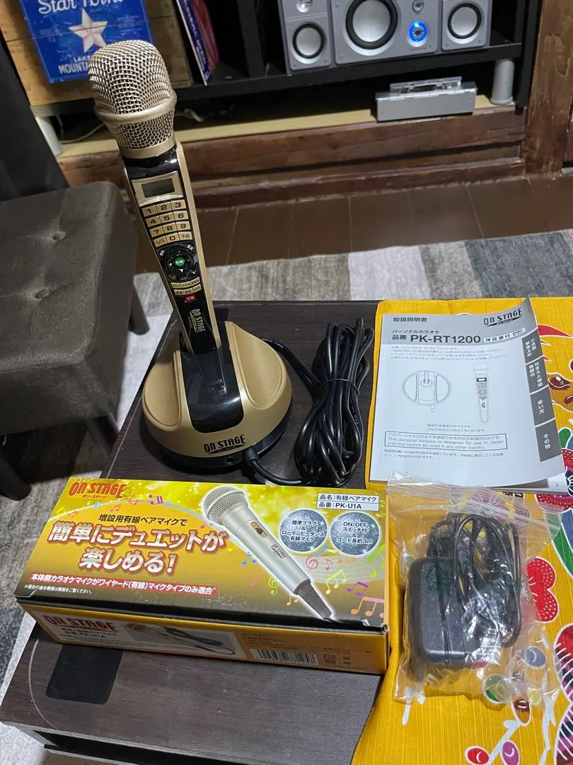 2026年最新】カラオケオンステージ 1200曲の人気アイテム - メルカリ