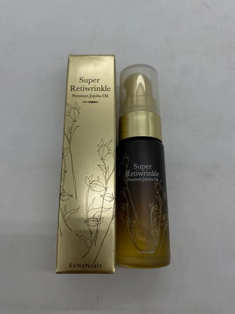 2026年最新】サンナチュラルズ スーパーレチリンクルオイルの人気