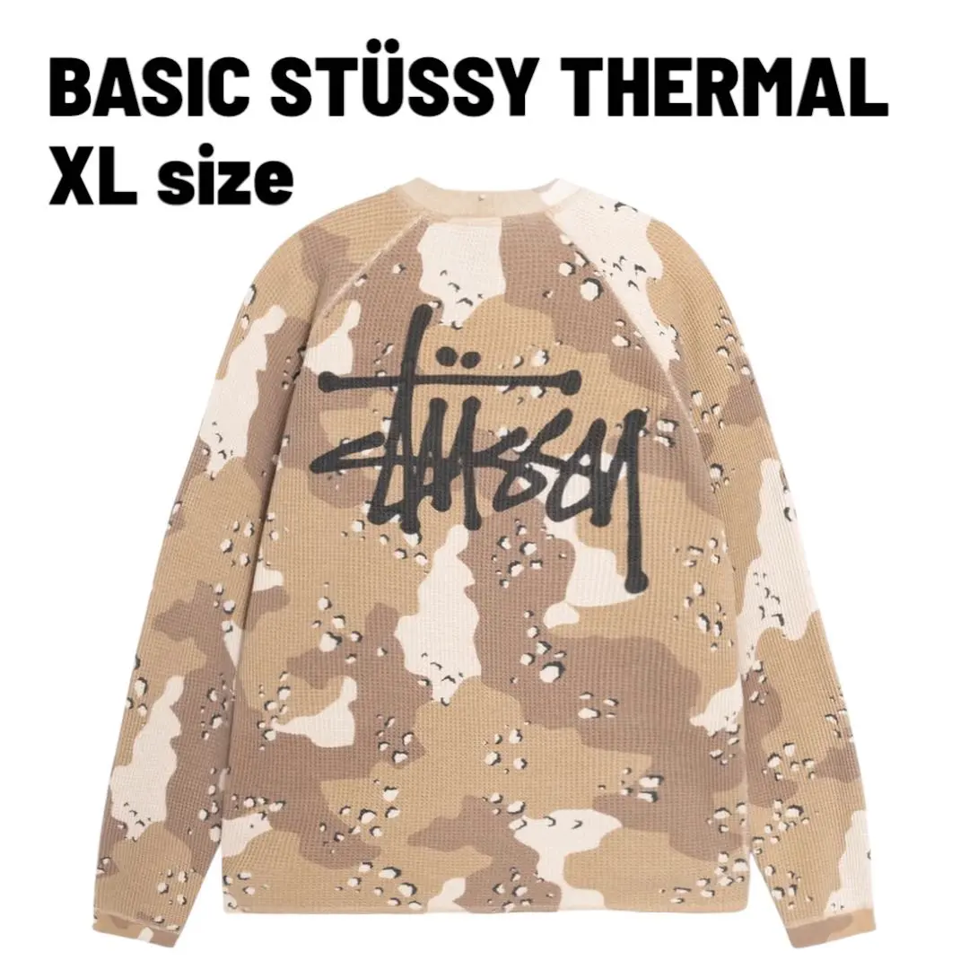 2026年最新】stussy 迷彩 サーマルの人気アイテム - メルカリ