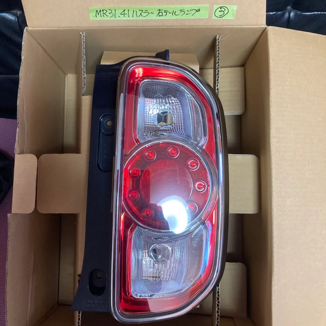 2026年最新】r31 テールの人気アイテム - メルカリ