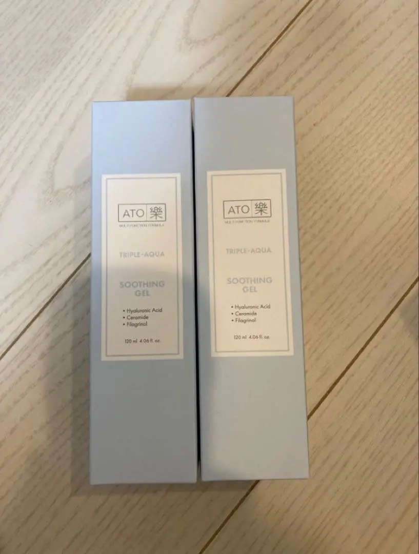 2026年最新】アトラクジェルの人気アイテム - メルカリ