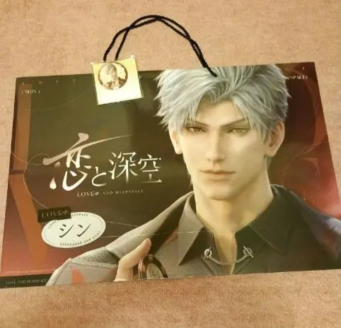 2026年最新】恋と深空 ポップアップ ショッパーの人気アイテム - メルカリ