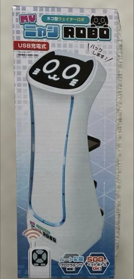2026年最新】ニャンROBOの人気アイテム - メルカリ