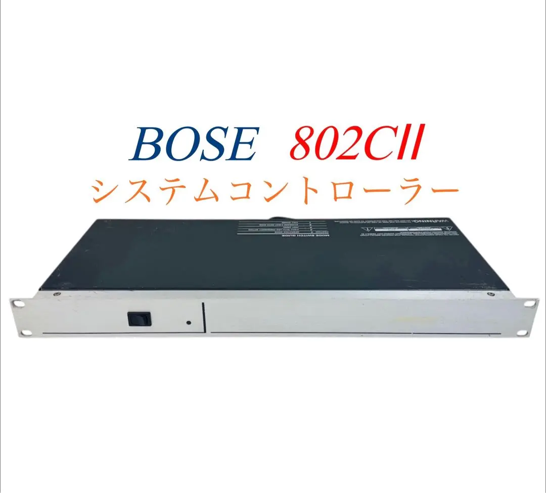 2026年最新】bose 802 controllerの人気アイテム - メルカリ