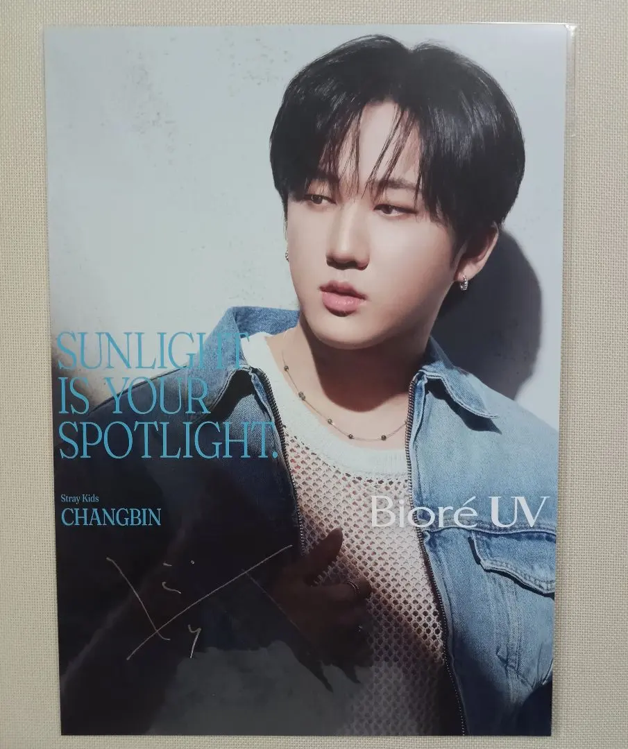 2025年最新】straykids 直筆サイン ポスターの人気アイテム - メルカリ