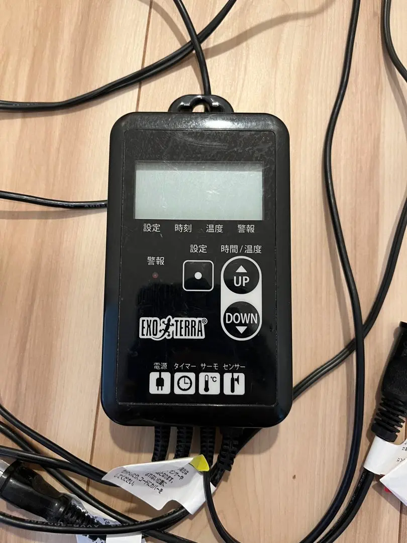 2026年最新】ジェックス タイマーサーモ RTT‐1の人気アイテム - メルカリ