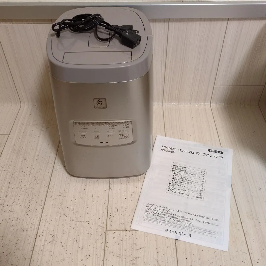 2026年最新】リフレプロ コロナの人気アイテム - メルカリ