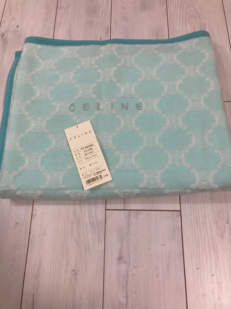 2026年最新】セリーヌ ハーフケットの人気アイテム - メルカリ