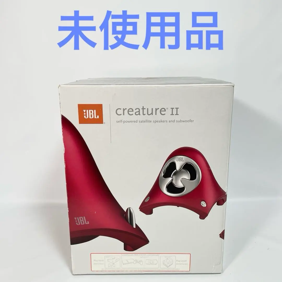 2026年最新】jbl creatureの人気アイテム - メルカリ