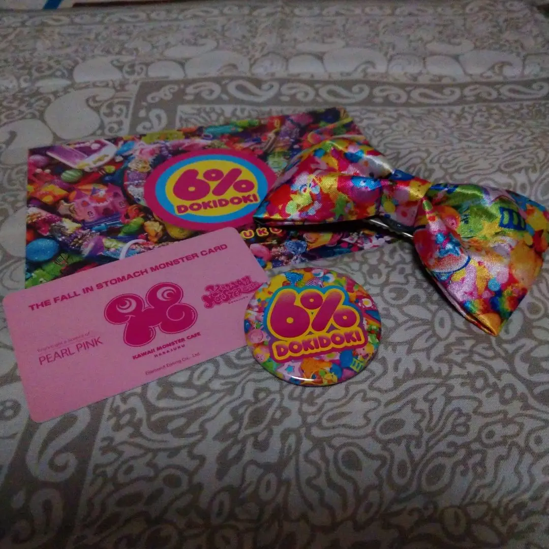 2026年最新】6パーセントドキドキの人気アイテム - メルカリ