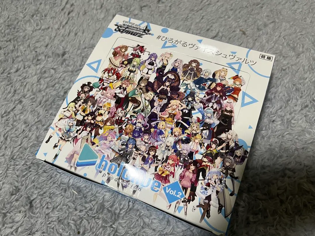 2026年最新】ホロライブvol.2 シュリンクの人気アイテム - メルカリ