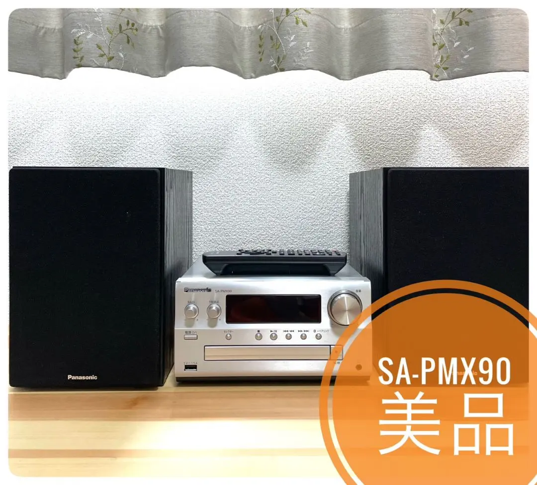 2026年最新】panasonic コンポ pmx90の人気アイテム - メルカリ