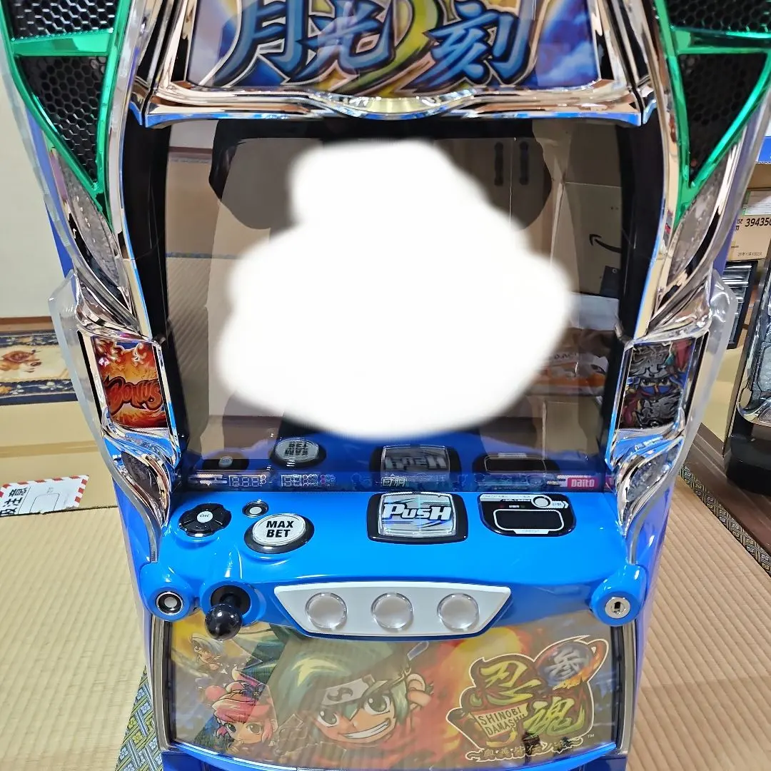 2026年最新】パチスロ 忍魂の人気アイテム - メルカリ