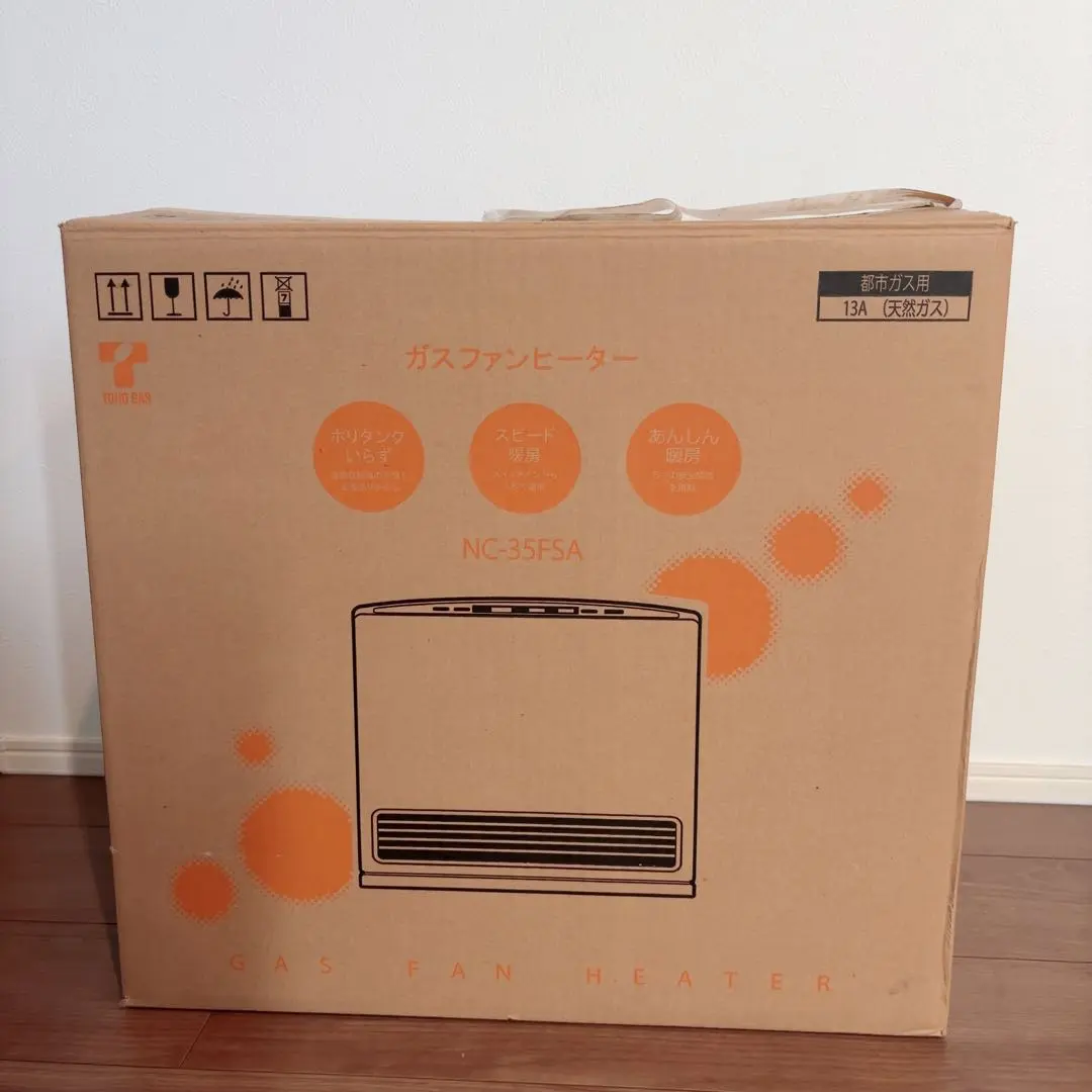 2026年最新】GFH-3500Sの人気アイテム - メルカリ