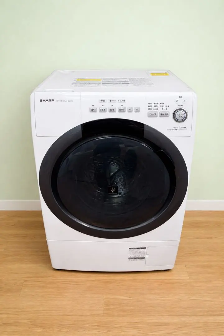 2026年最新】es-s7dの人気アイテム - メルカリ