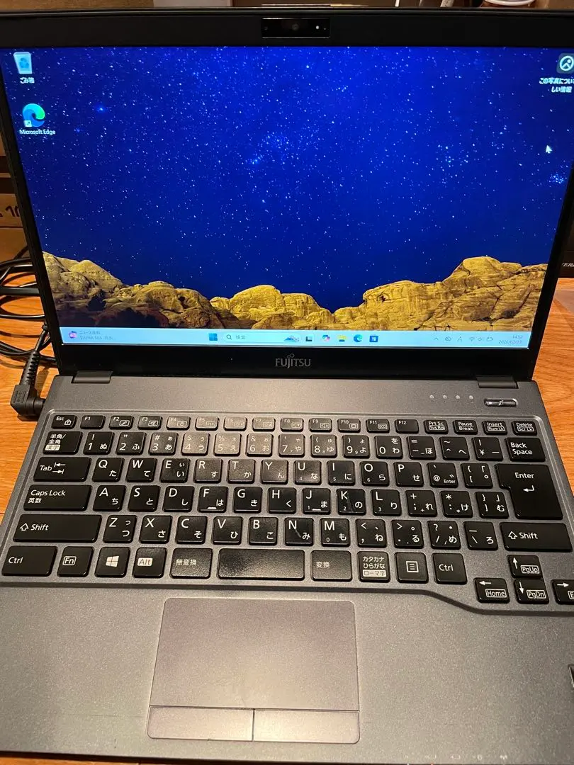 2026年最新】futro mu937の人気アイテム - メルカリ